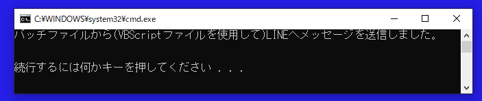 実行結果①