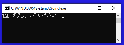 実行結果①