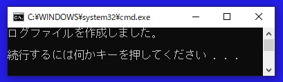 実行結果①