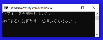 実行結果①
