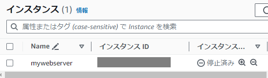 実行結果②